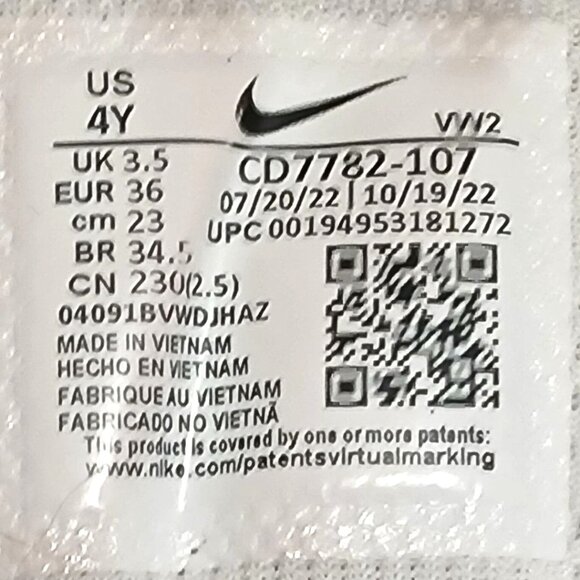 Nike Court Borough 2 Mid Youth Boys 4 White Signal Blue Navy Basketball CD7782 - Picture 6 of 6